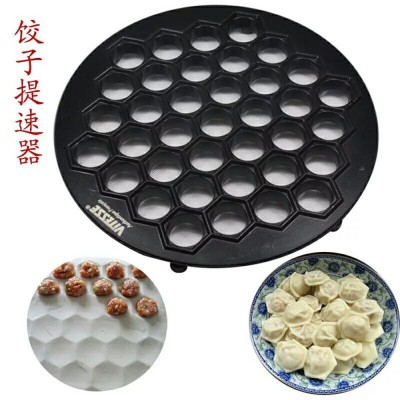 37 pcs dumpling mold maker mini kitchen manual pack dumpling machine momo jiaozi mould making machine